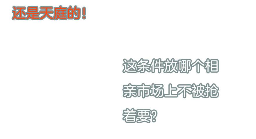 今天小迟也郁郁寡欢预告2