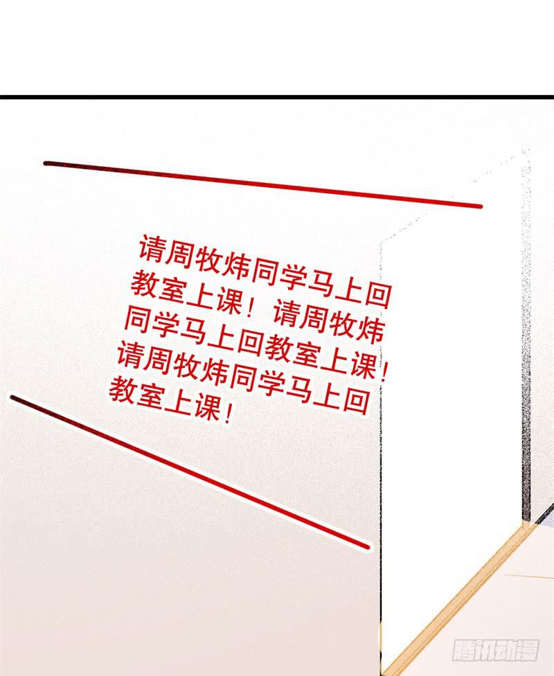 047精神科医生（五）17