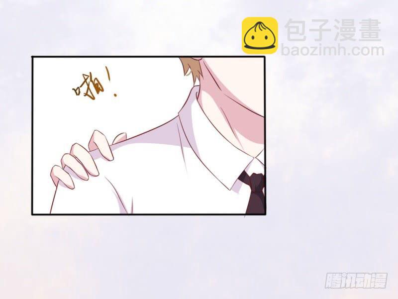 017我并非你所见的样子（三）3