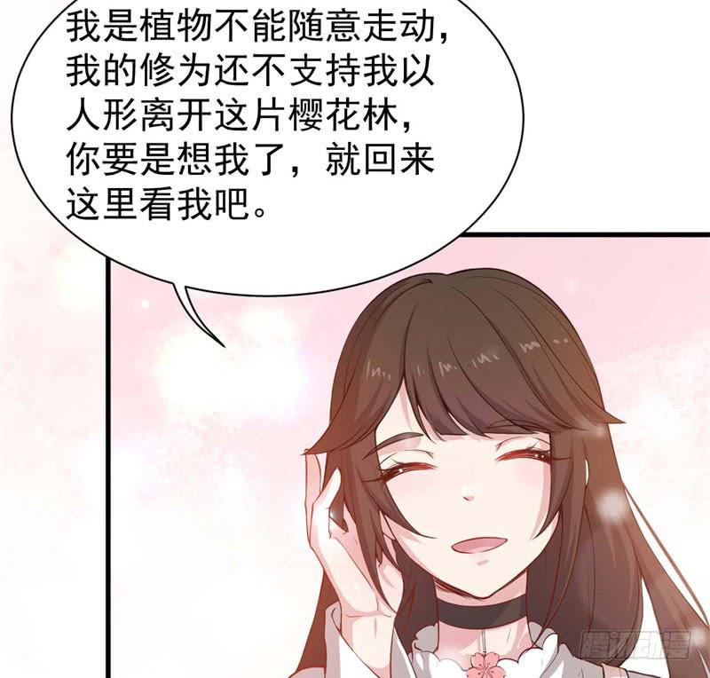 054精神科医生（十二）15