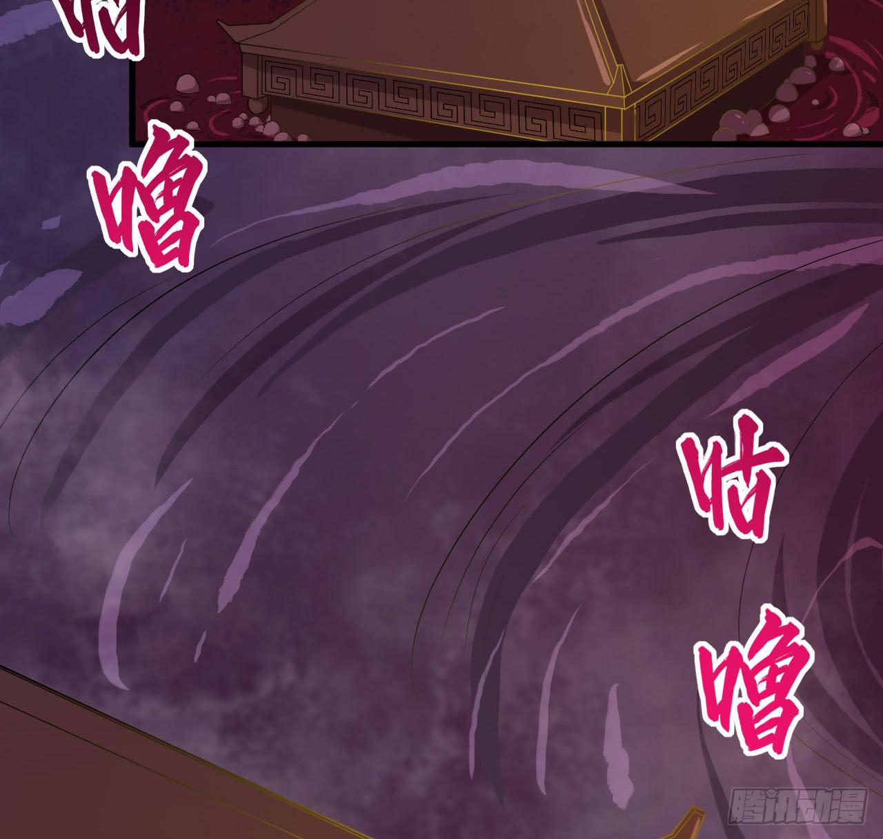 058一魄之人91