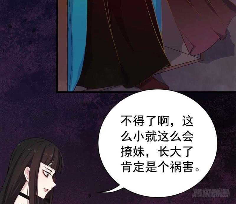 059童工37