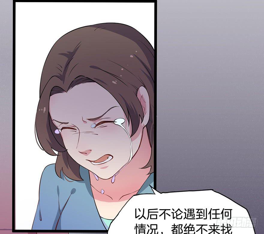 014救死扶伤的前提（五）28