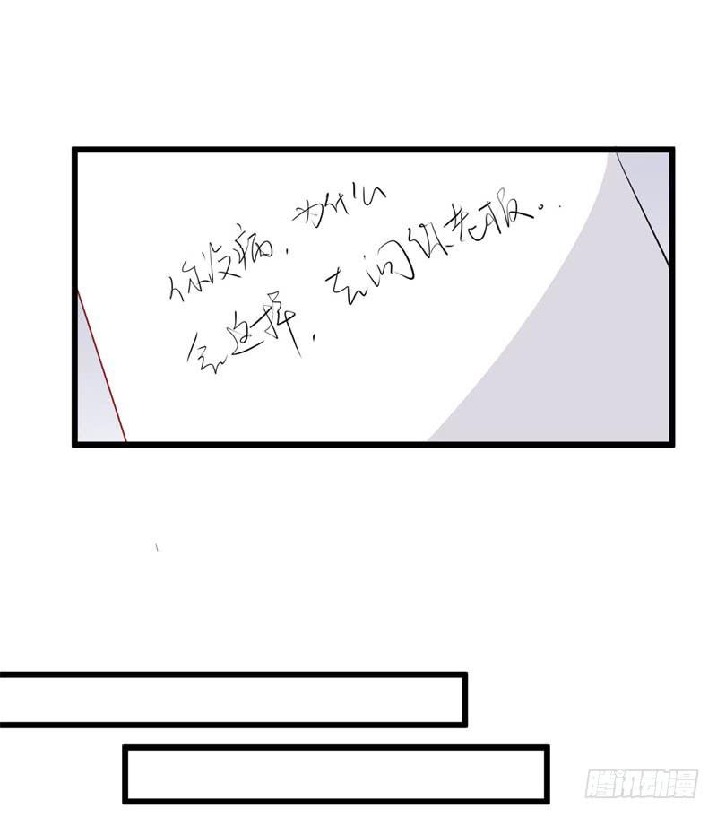 043精神科医生（一）38