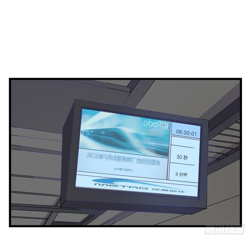 024跨越时空的信（一）10