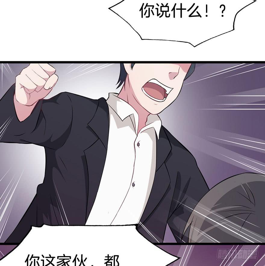 009不幸的我（三）50