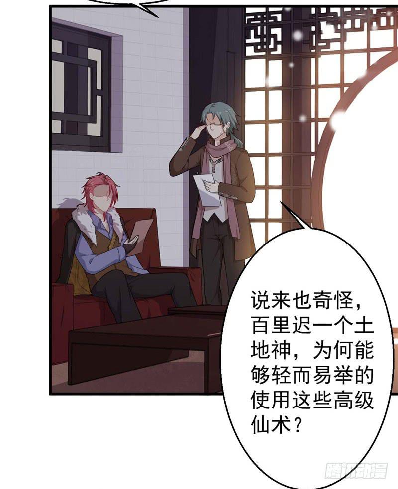 055商业天才55