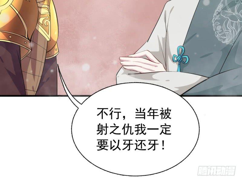 070他先撩我118