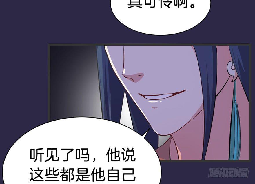 009不幸的我（三）26