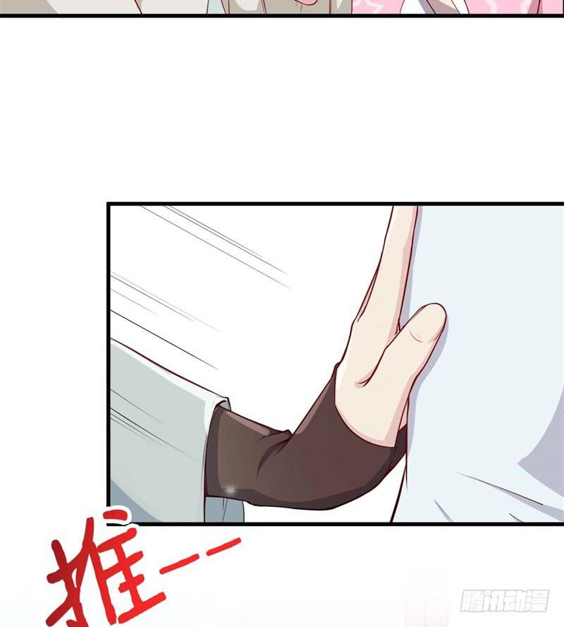 056蛛丝马迹26