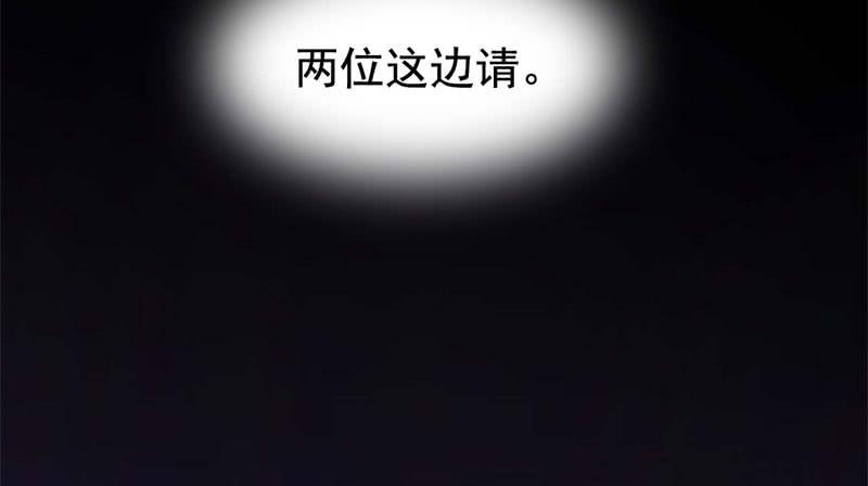 060无尽的爱（一）3