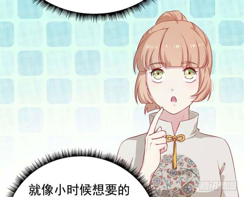 057我要你去死41