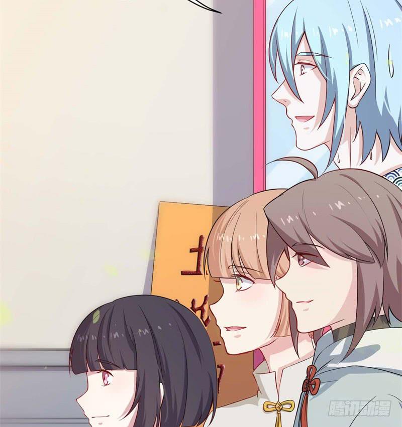 057我要你去死34