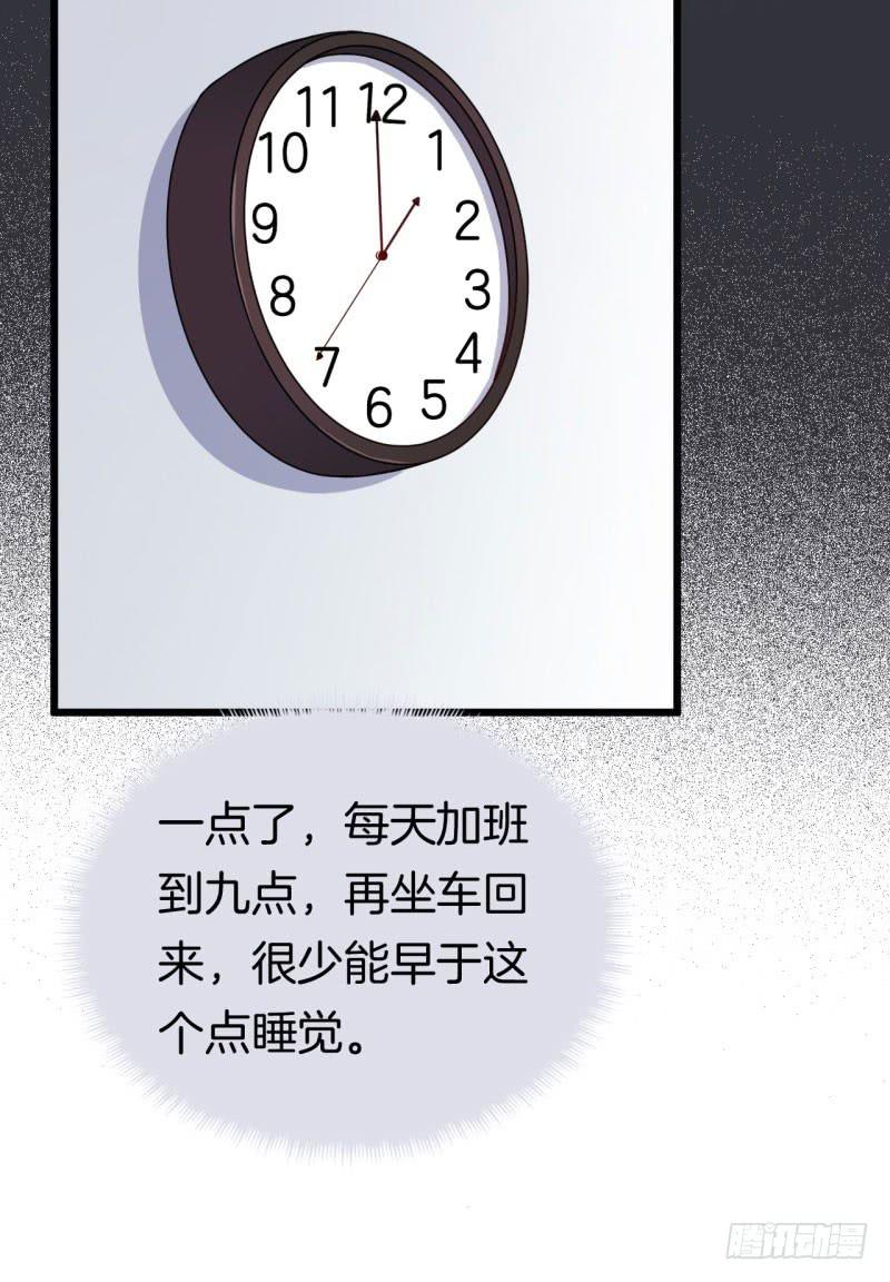 025跨越时空的信（二）12