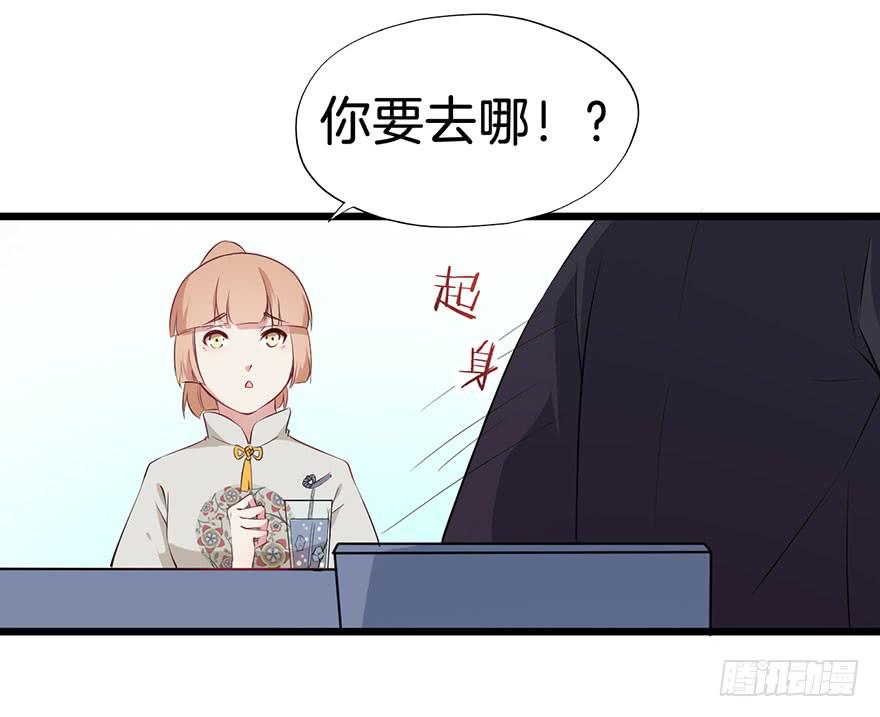 008不幸的我（二）21