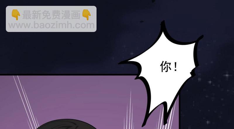 065谈判失败57