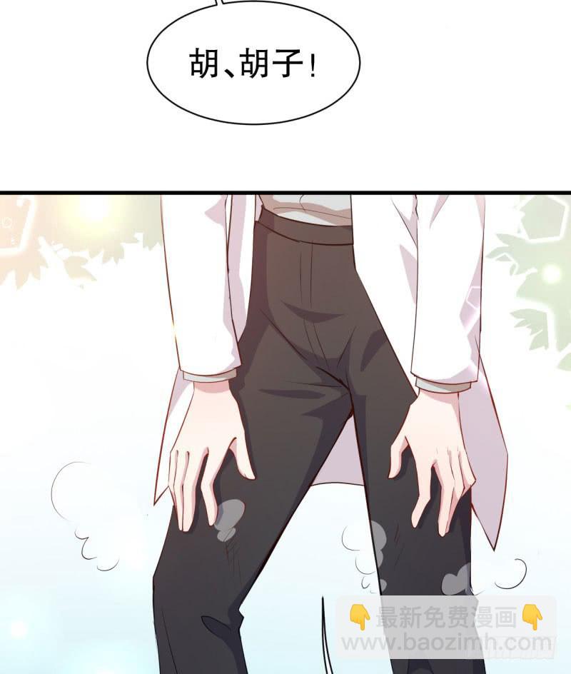 048精神科医生（六）43