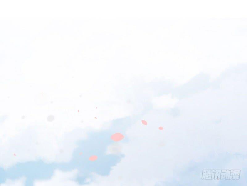 070他先撩我90