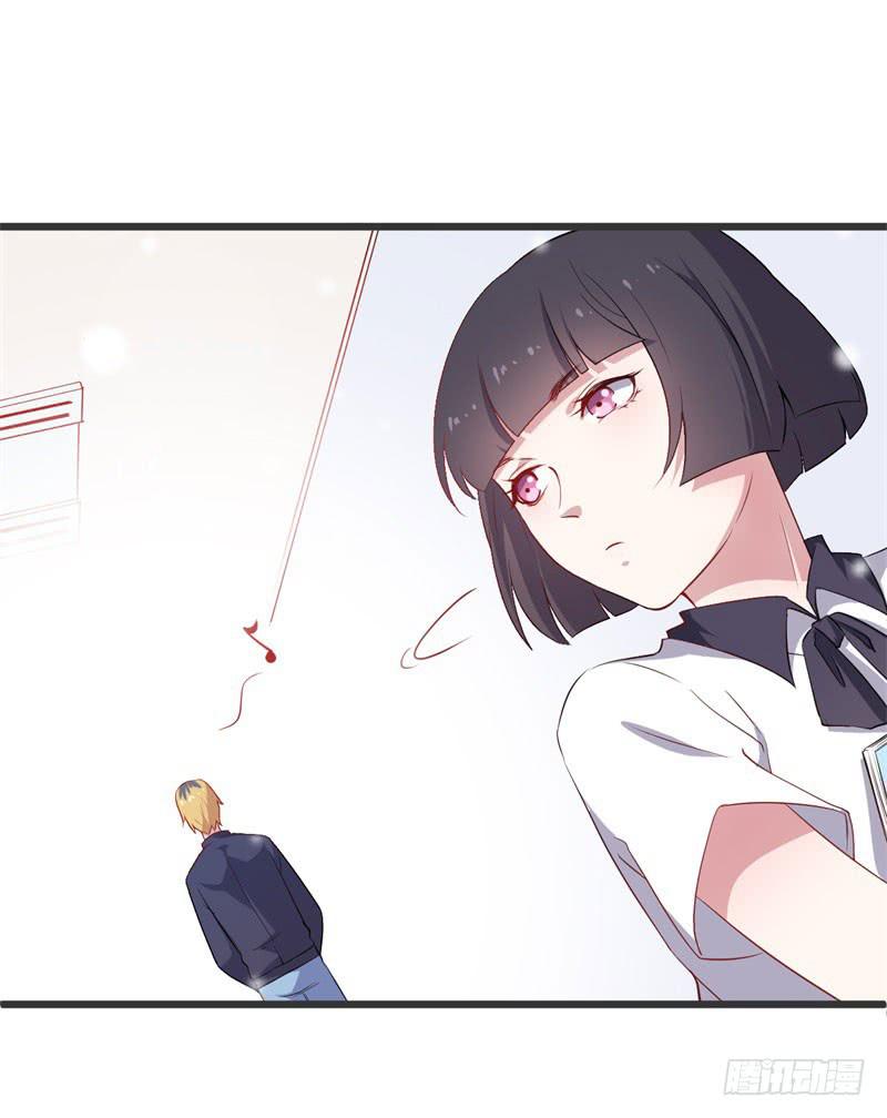 027温柔的老师（二）41