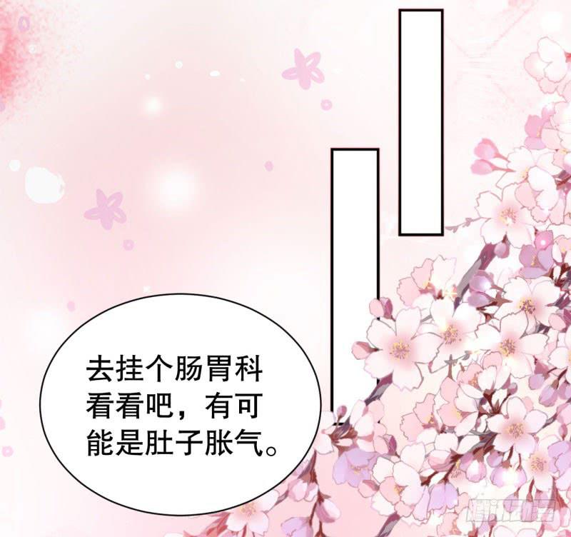 049精神科医生（七）36