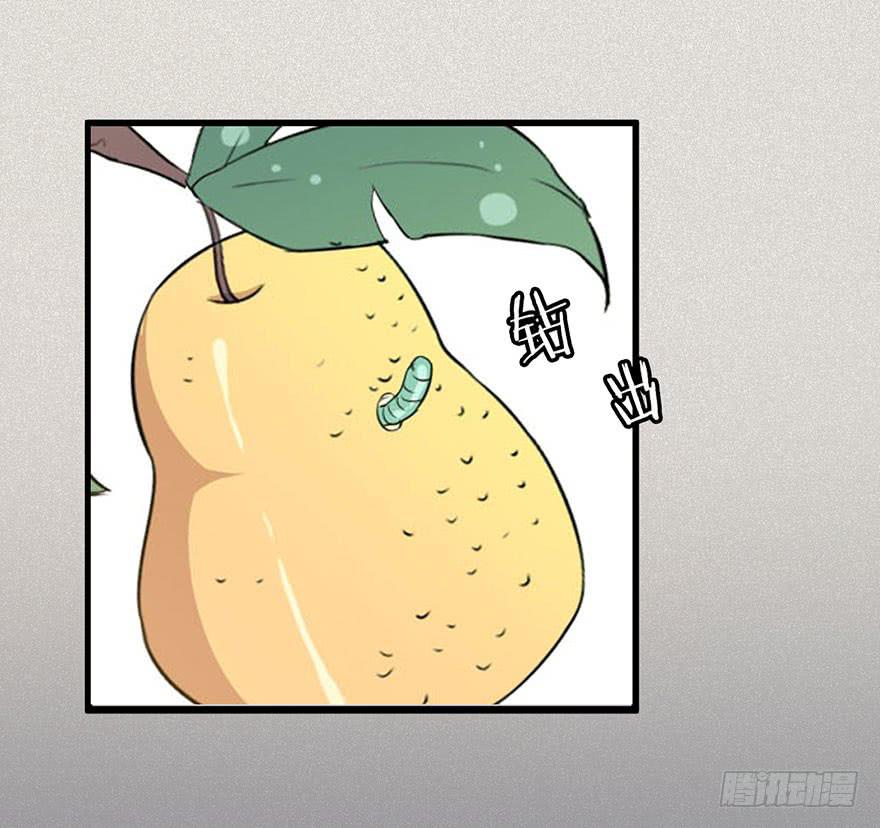 005不要拖到最后一天（一）43