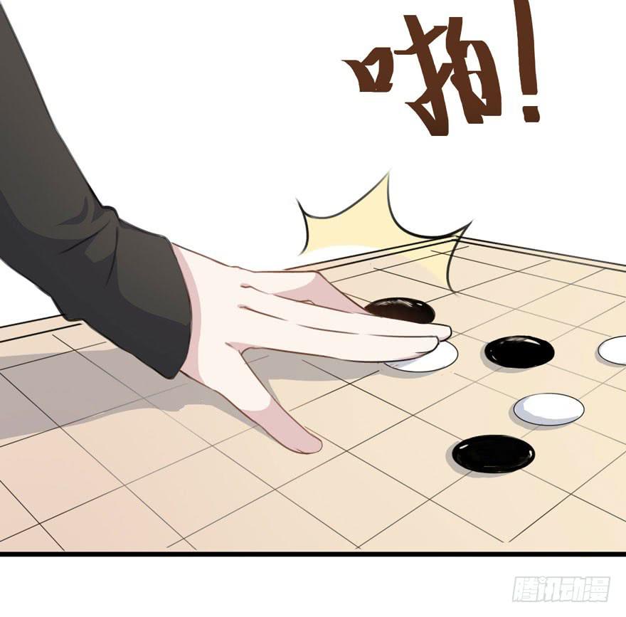 002 茕茕白兔7