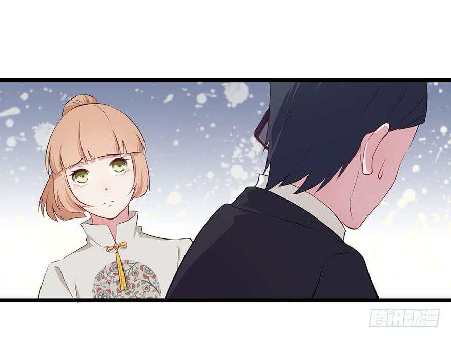008不幸的我（二）24