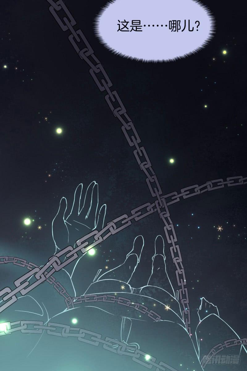 023梦24