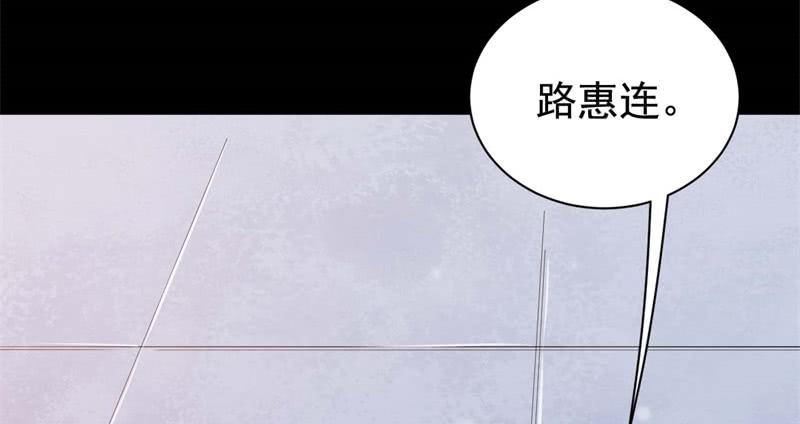 065谈判失败24