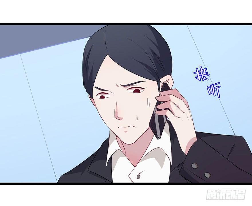 008不幸的我（二）23