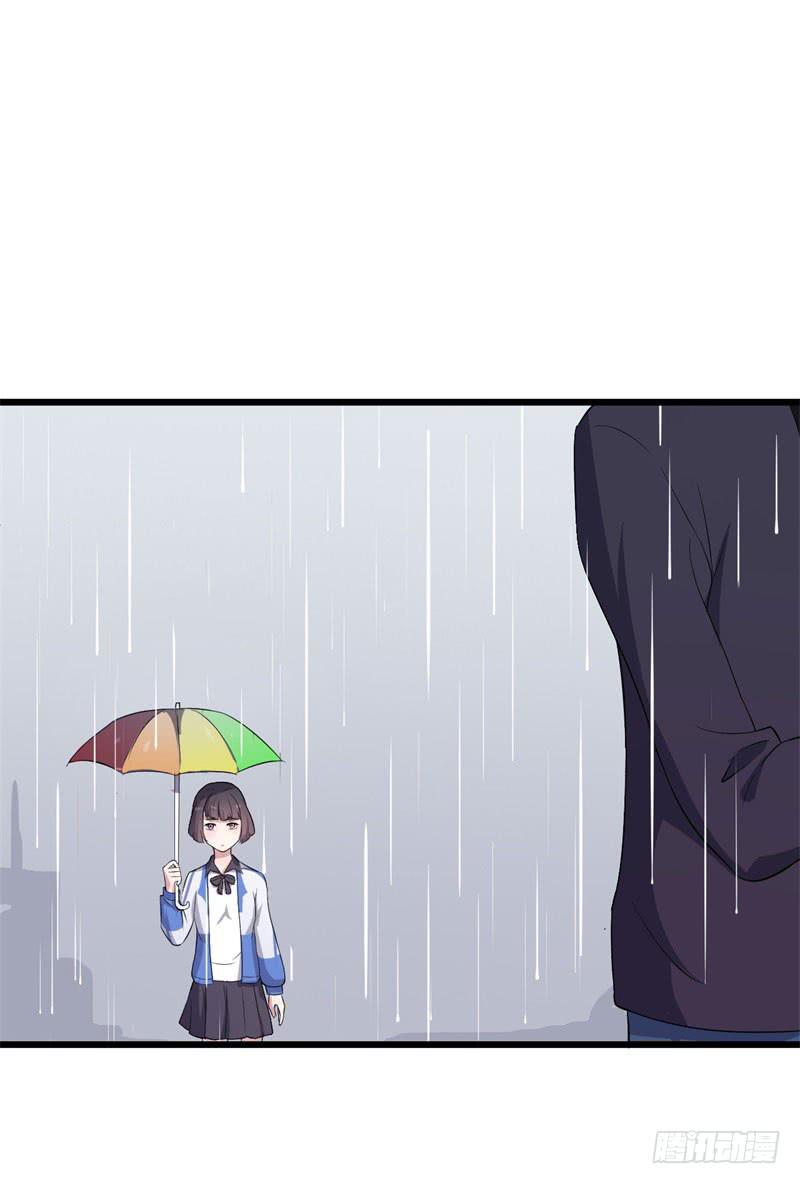 028温柔的老师（三）48