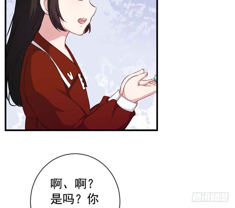 057我要你去死50