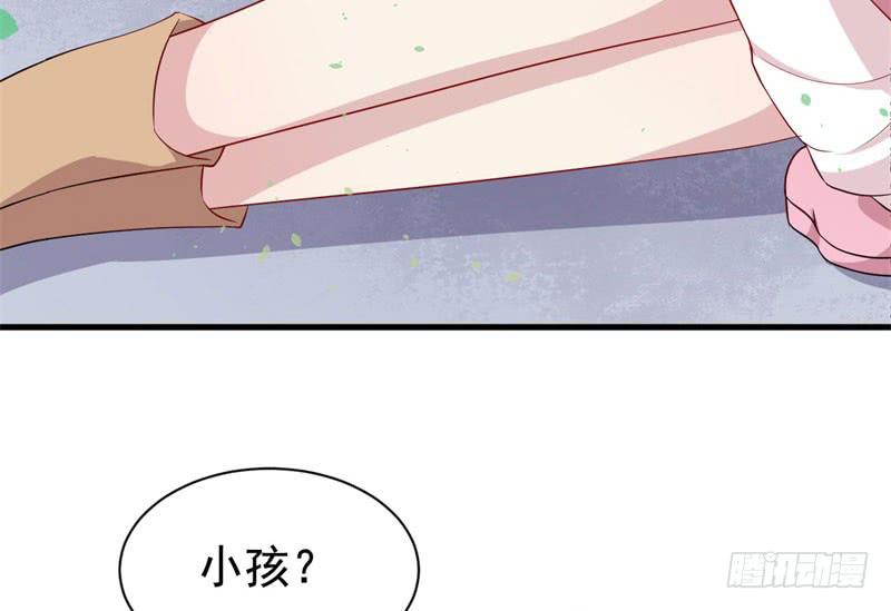 058一魄之人22