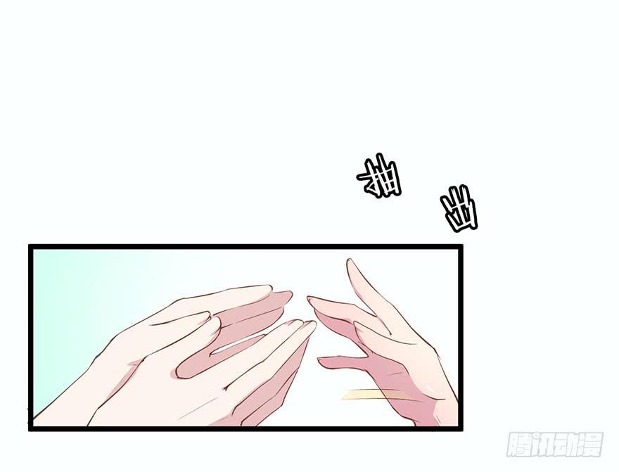 013救死扶伤的前提（四）21