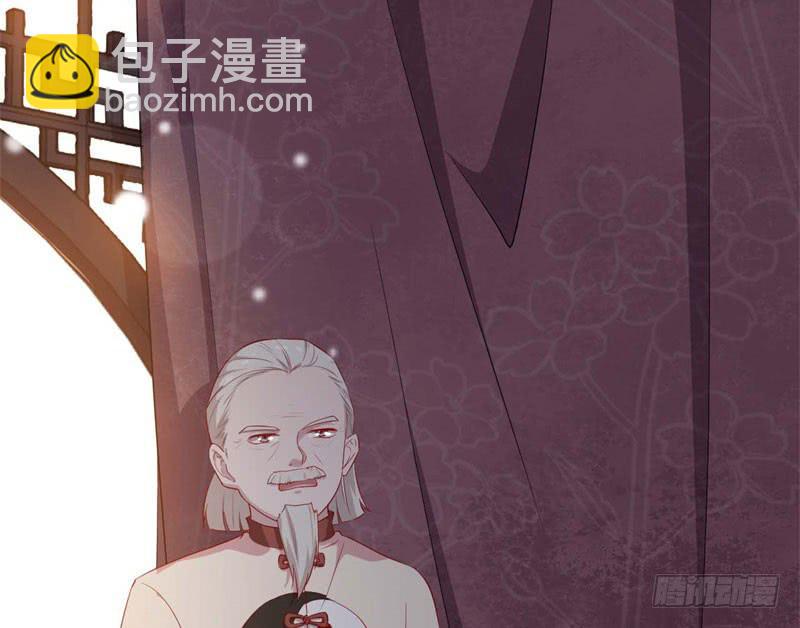 055商业天才66