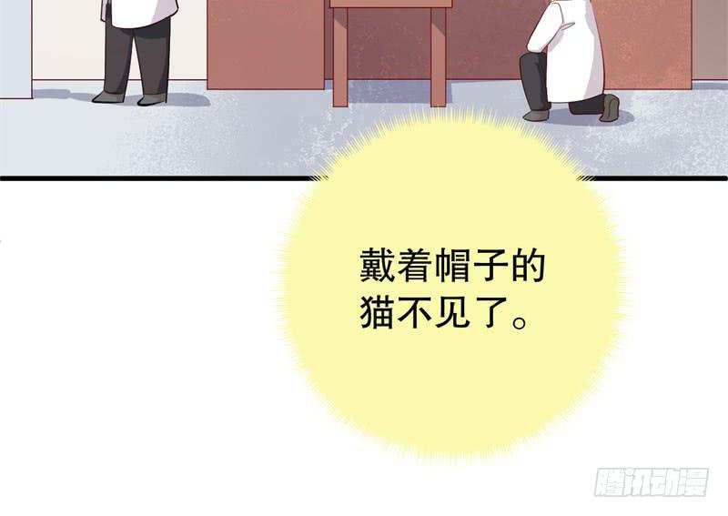 052精神科医生（十）33