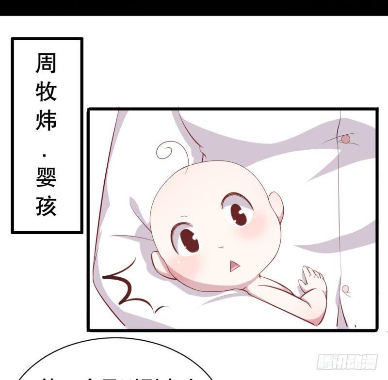 044精神科医生（二）21