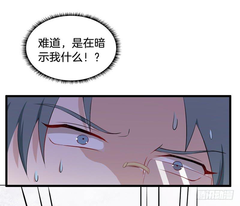021公司团建3