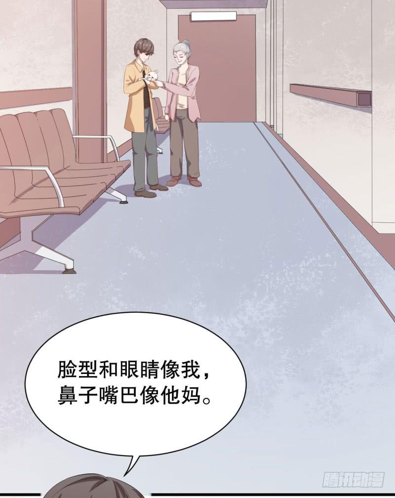 044精神科医生（二）25