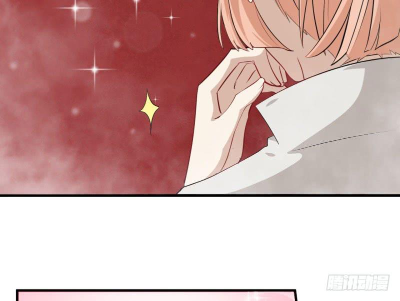 070他先撩我125