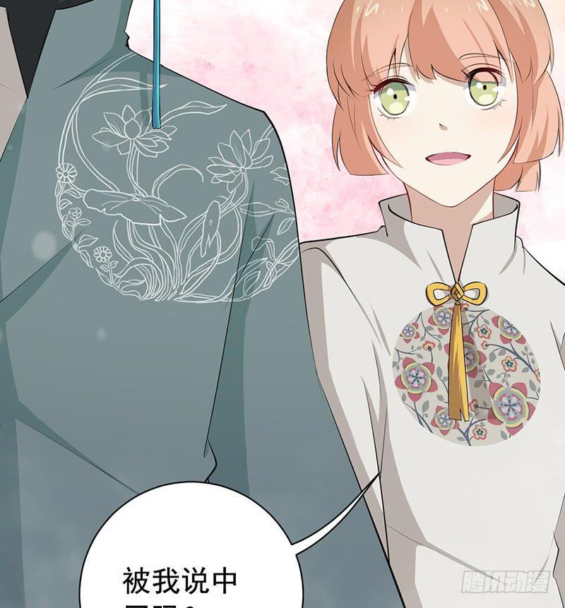 072吃醋31