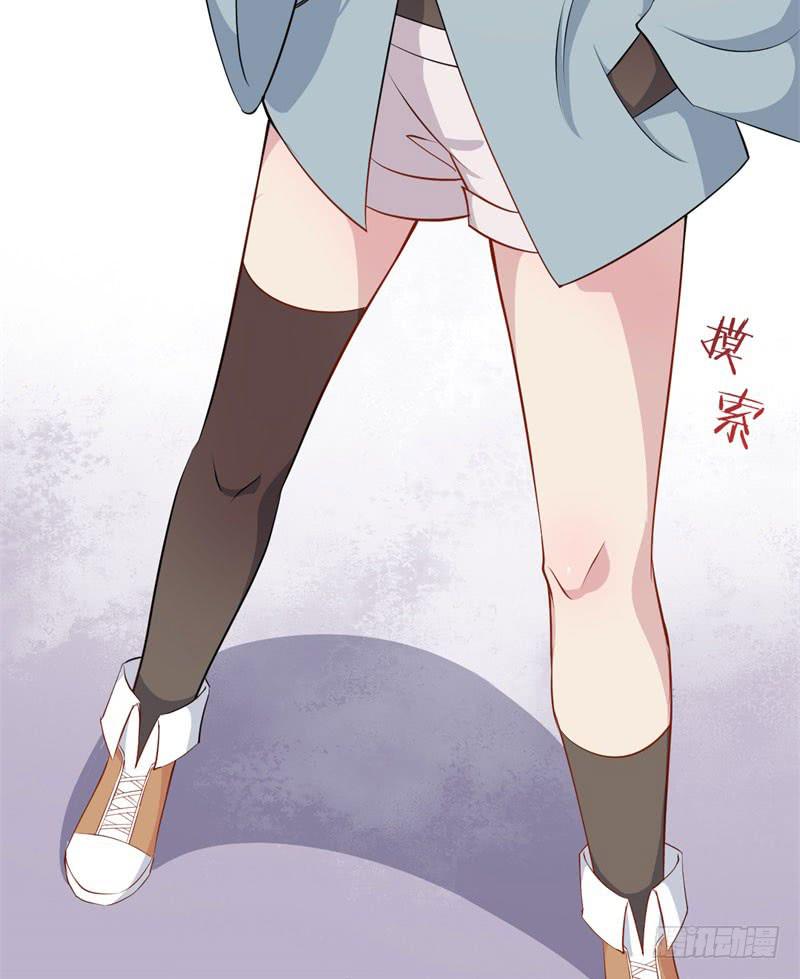 038黑眼圈不是坏妖怪（六）23