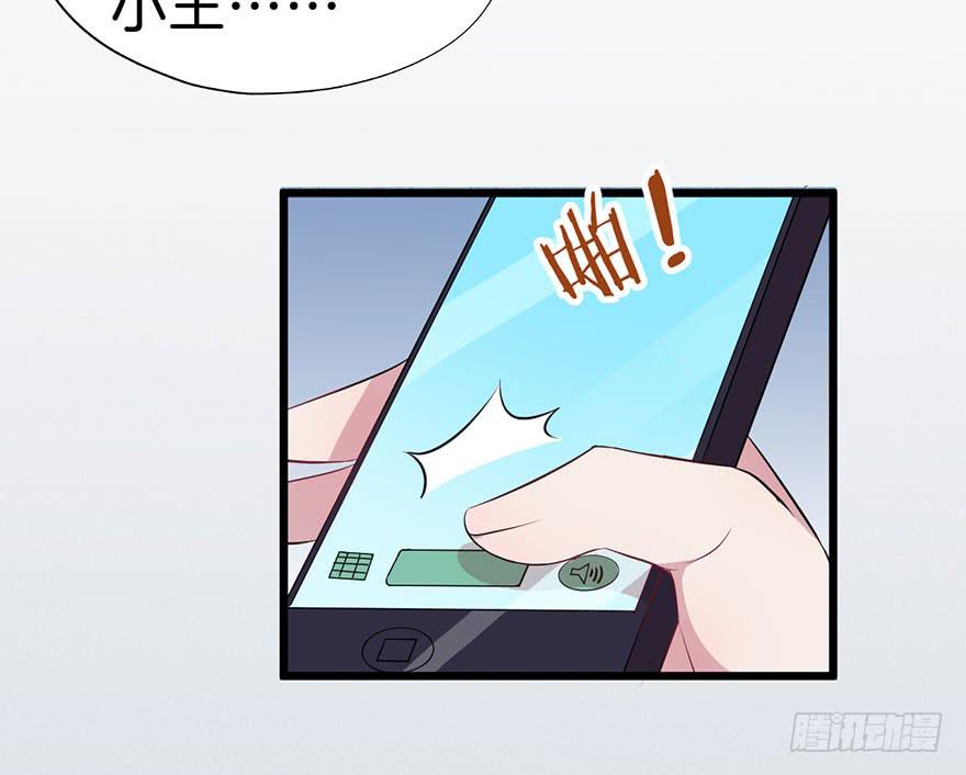 008不幸的我（二）28