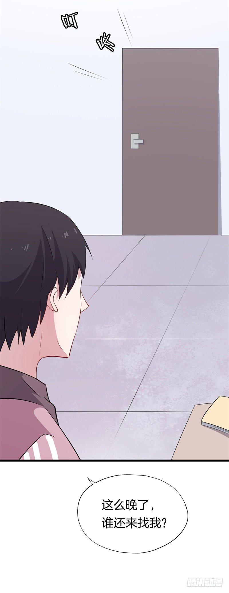 025跨越时空的信（二）14