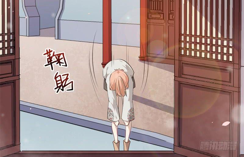 071仙宠126