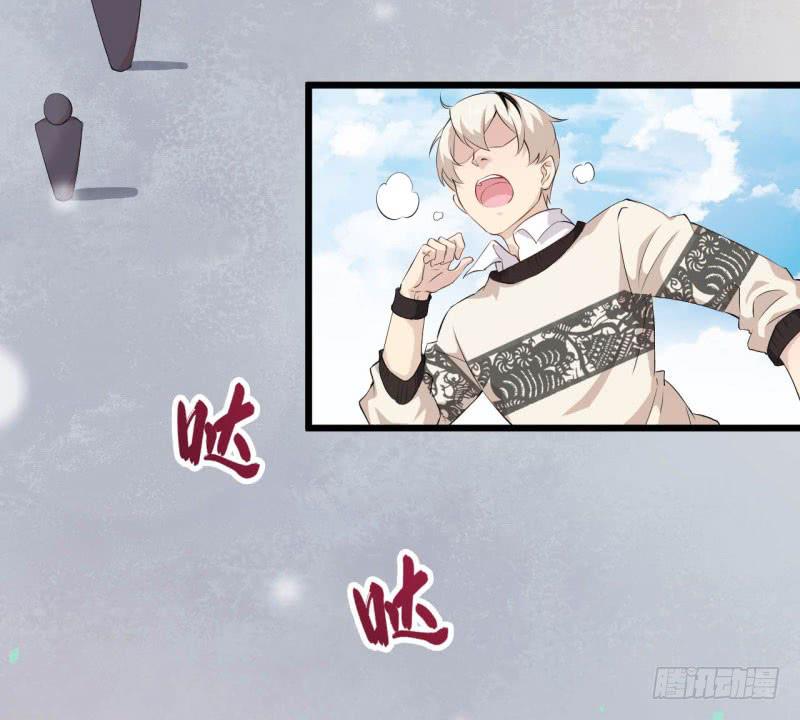 042黑眼圈不是坏妖怪（十）21