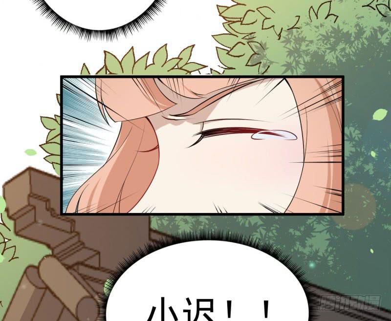069玉总的秘密6
