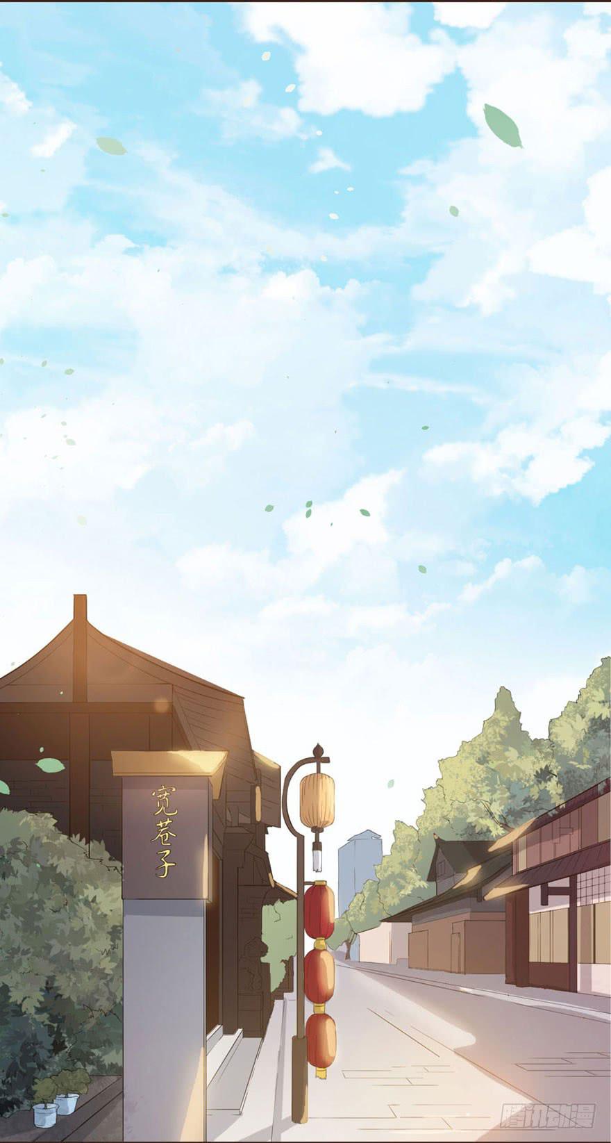 001（下）天庭文化发展有限公司2