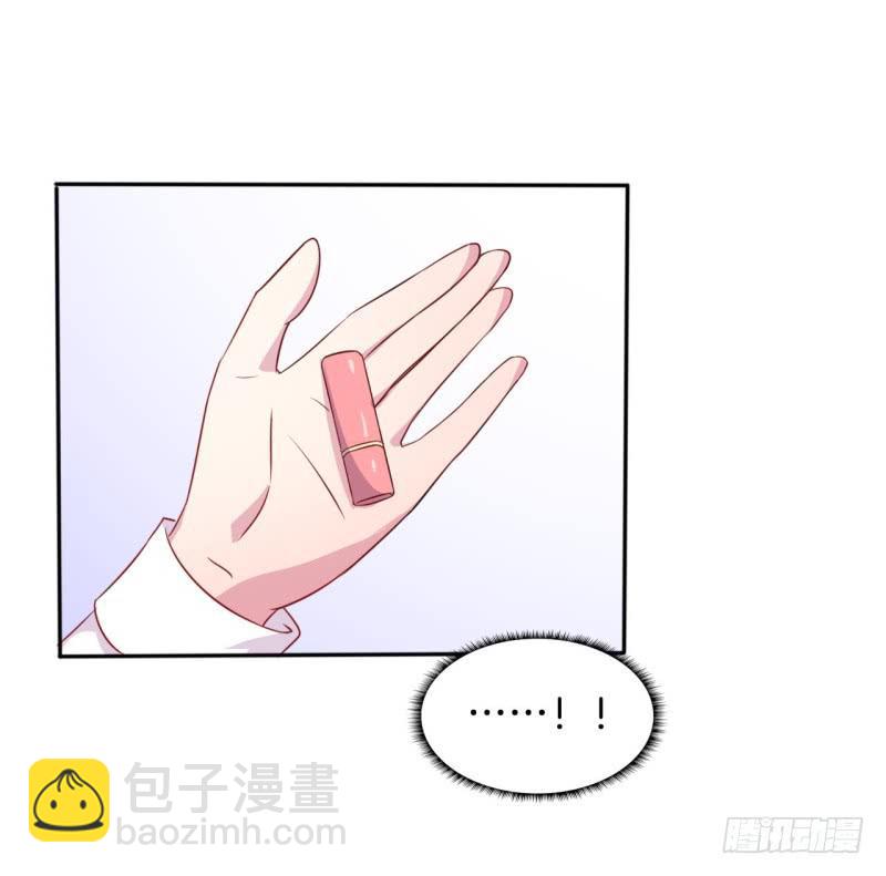 017我并非你所见的样子（三）26