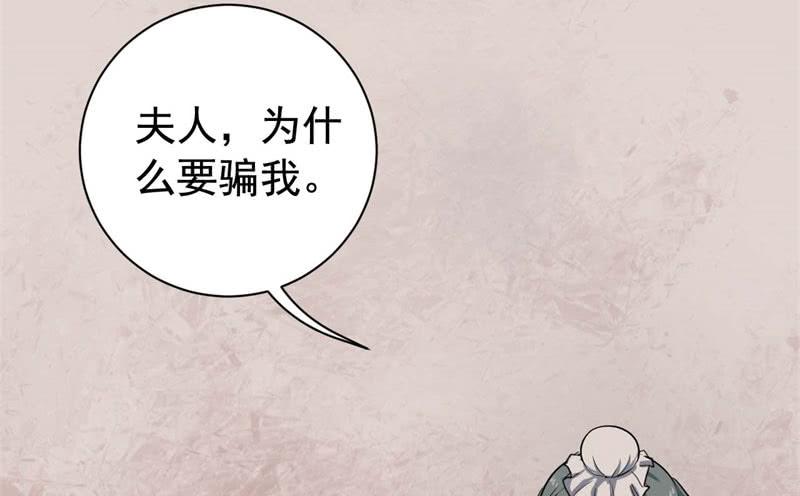 059童工79